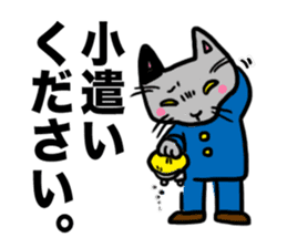 the passion of youth sticker #428681