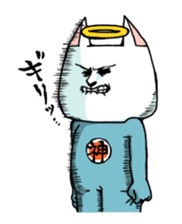 Me?I am GOD sticker #428691