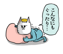 Me?I am GOD sticker #428694