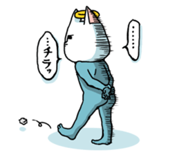 Me?I am GOD sticker #428702