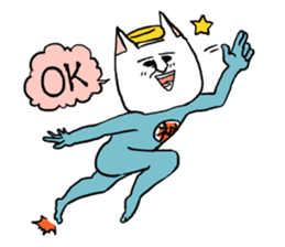 Me?I am GOD sticker #428724