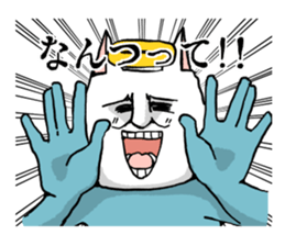 Me?I am GOD sticker #428728