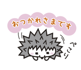 Hedgehog"Bug"-Greeting sticker #428737