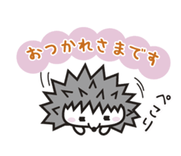 Hedgehog"Bug"-Greeting sticker #428737