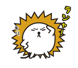 Hedgehog"Bug"-Greeting sticker #428742