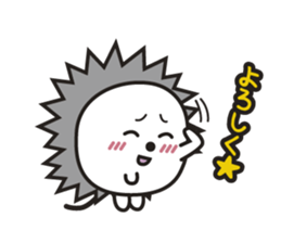 Hedgehog"Bug"-Greeting sticker #428744
