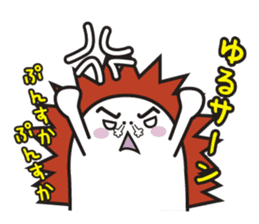 Hedgehog"Bug"-Greeting sticker #428753