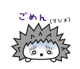 Hedgehog"Bug"-Greeting sticker #428754