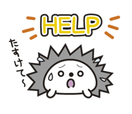 Hedgehog"Bug"-Greeting sticker #428756