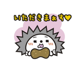 Hedgehog"Bug"-Greeting sticker #428761