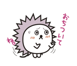 Hedgehog"Bug"-Greeting sticker #428763