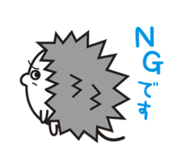 Hedgehog"Bug"-Greeting sticker #428768