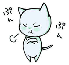 Do you like cats? sticker #429039