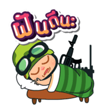 Khwam Suk - Army costume sticker #429091
