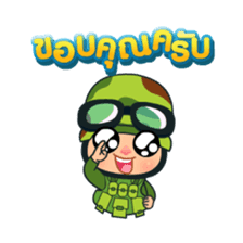 Khwam Suk - Army costume sticker #429093