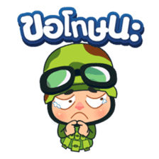 Khwam Suk - Army costume sticker #429094