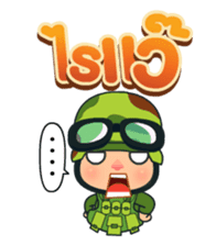Khwam Suk - Army costume sticker #429095