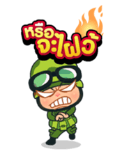 Khwam Suk - Army costume sticker #429096