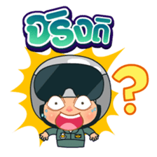 Khwam Suk - Army costume sticker #429117