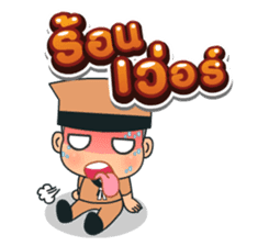 Khwam Suk - Army costume sticker #429124