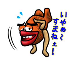 TAIYAKI-OYABUN and Henchmen sticker #429334