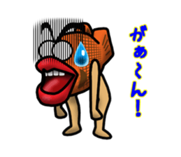 TAIYAKI-OYABUN and Henchmen sticker #429335