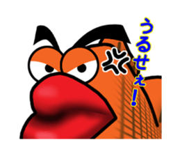 TAIYAKI-OYABUN and Henchmen sticker #429336