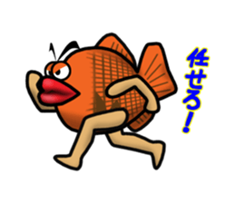 TAIYAKI-OYABUN and Henchmen sticker #429339