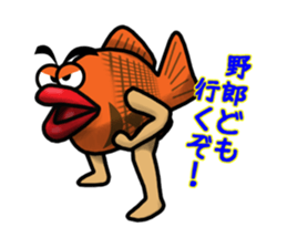 TAIYAKI-OYABUN and Henchmen sticker #429342