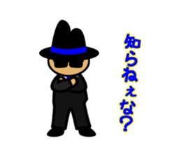 TAIYAKI-OYABUN and Henchmen sticker #429354