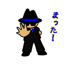 TAIYAKI-OYABUN and Henchmen sticker #429355