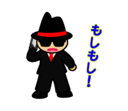 TAIYAKI-OYABUN and Henchmen sticker #429356