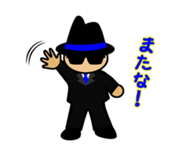 TAIYAKI-OYABUN and Henchmen sticker #429357