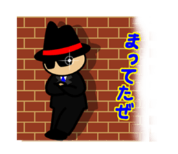 TAIYAKI-OYABUN and Henchmen sticker #429358