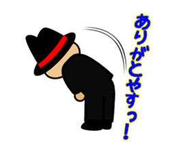 TAIYAKI-OYABUN and Henchmen sticker #429359