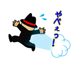 TAIYAKI-OYABUN and Henchmen sticker #429361