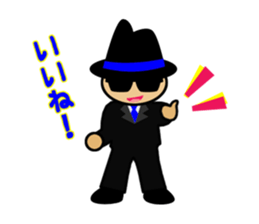 TAIYAKI-OYABUN and Henchmen sticker #429363