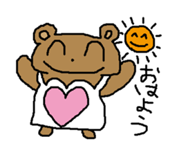 Husband and wife's daily conversation sticker #429369