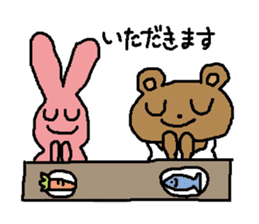 Husband and wife's daily conversation sticker #429370