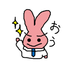 Husband and wife's daily conversation sticker #429373