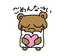 Husband and wife's daily conversation sticker #429374