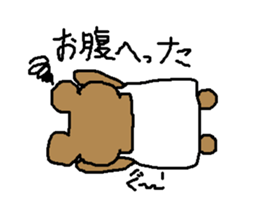 Husband and wife's daily conversation sticker #429380