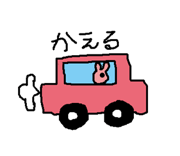 Husband and wife's daily conversation sticker #429390