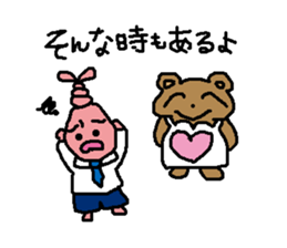 Husband and wife's daily conversation sticker #429395