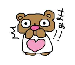 Husband and wife's daily conversation sticker #429396