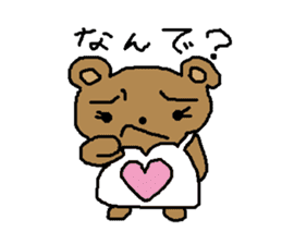 Husband and wife's daily conversation sticker #429398