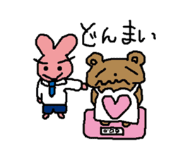 Husband and wife's daily conversation sticker #429402