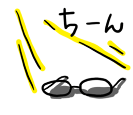 glasses sticker #429460