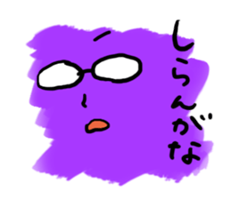 glasses sticker #429464