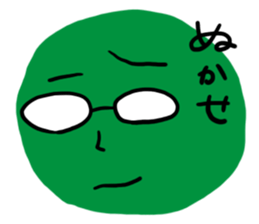 glasses sticker #429476